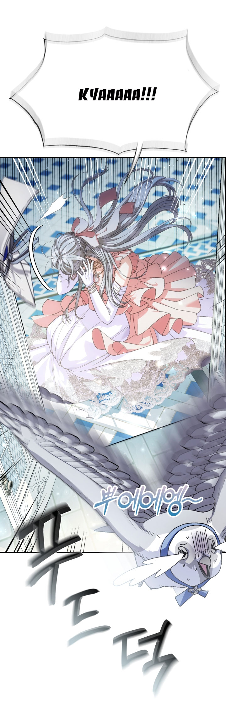 cha à, con không muốn kết hôn đâu chapter 116.1 51