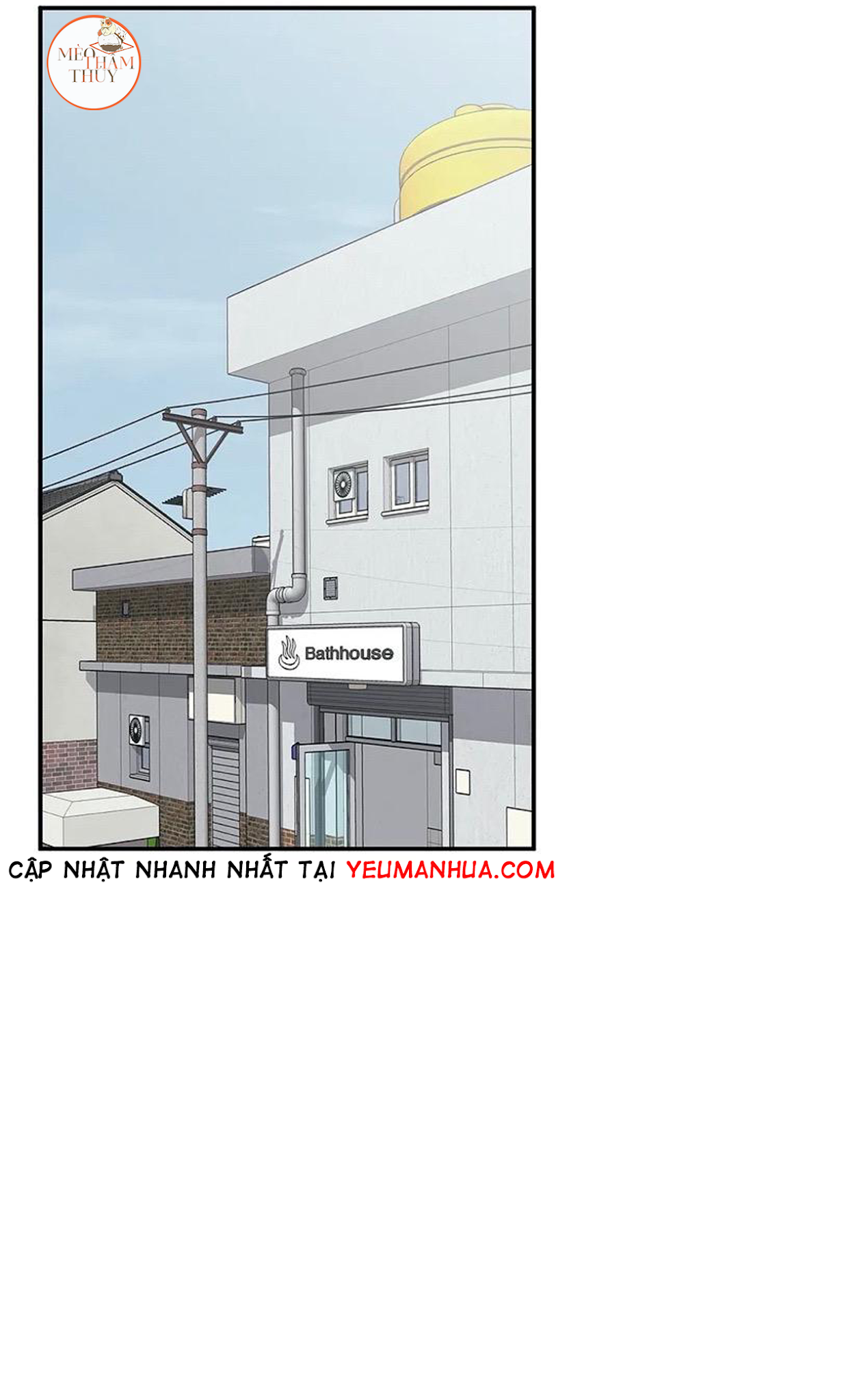 đừng viết nữa, tác giả thân mến! chapter 25 23