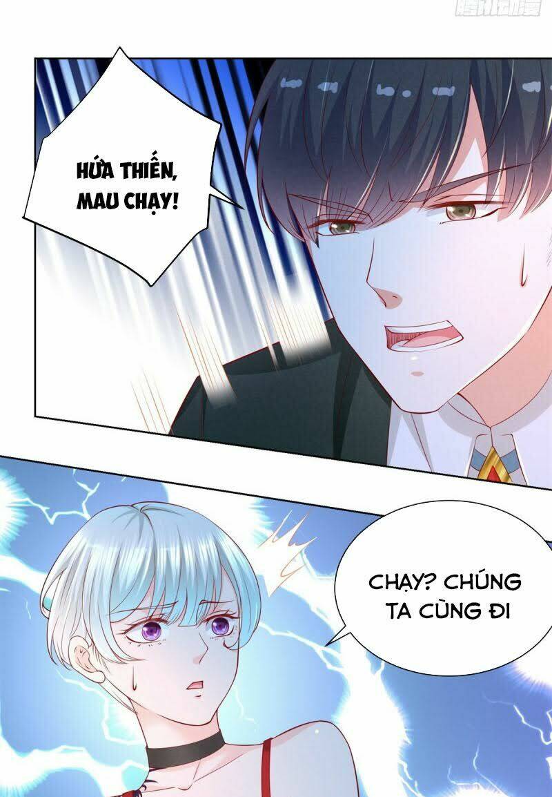 trùng sinh chi thần đế quy lai chapter 16 8