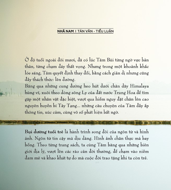 Sách - Bụi đường tuổi trẻ ( Tâm Bùi) (Nhã Nam Official)