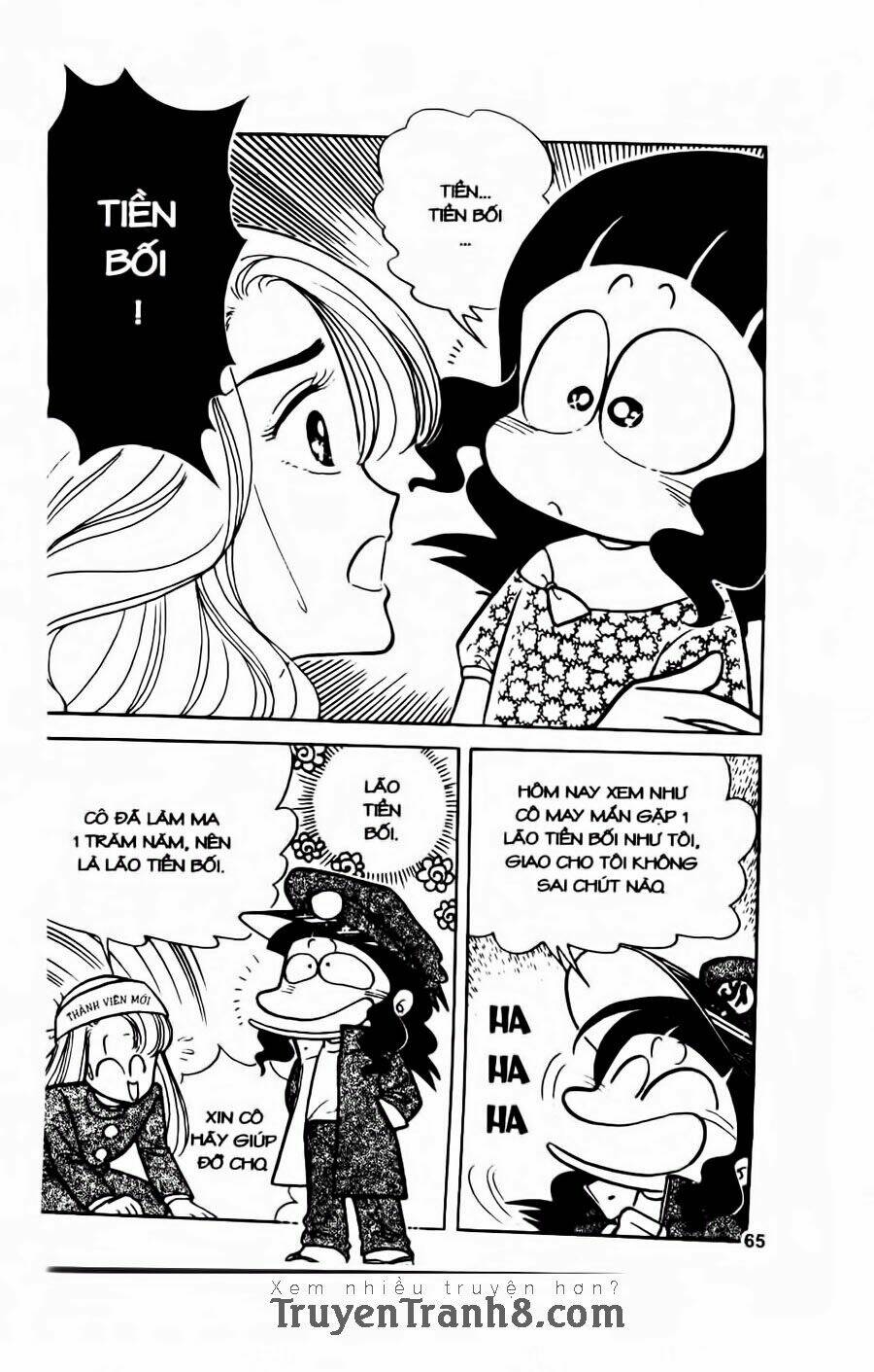 con ma vui vẻ chapter 21 13