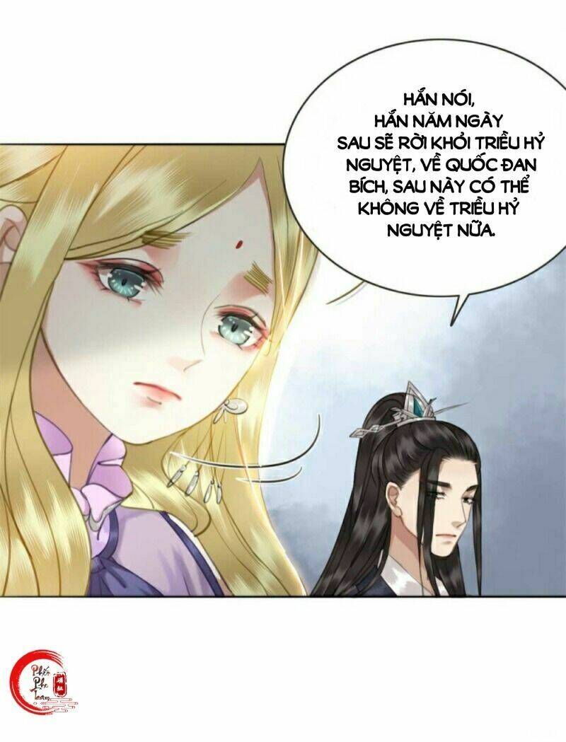 gay rồi! cái đó thành tinh rồi chapter 52 16