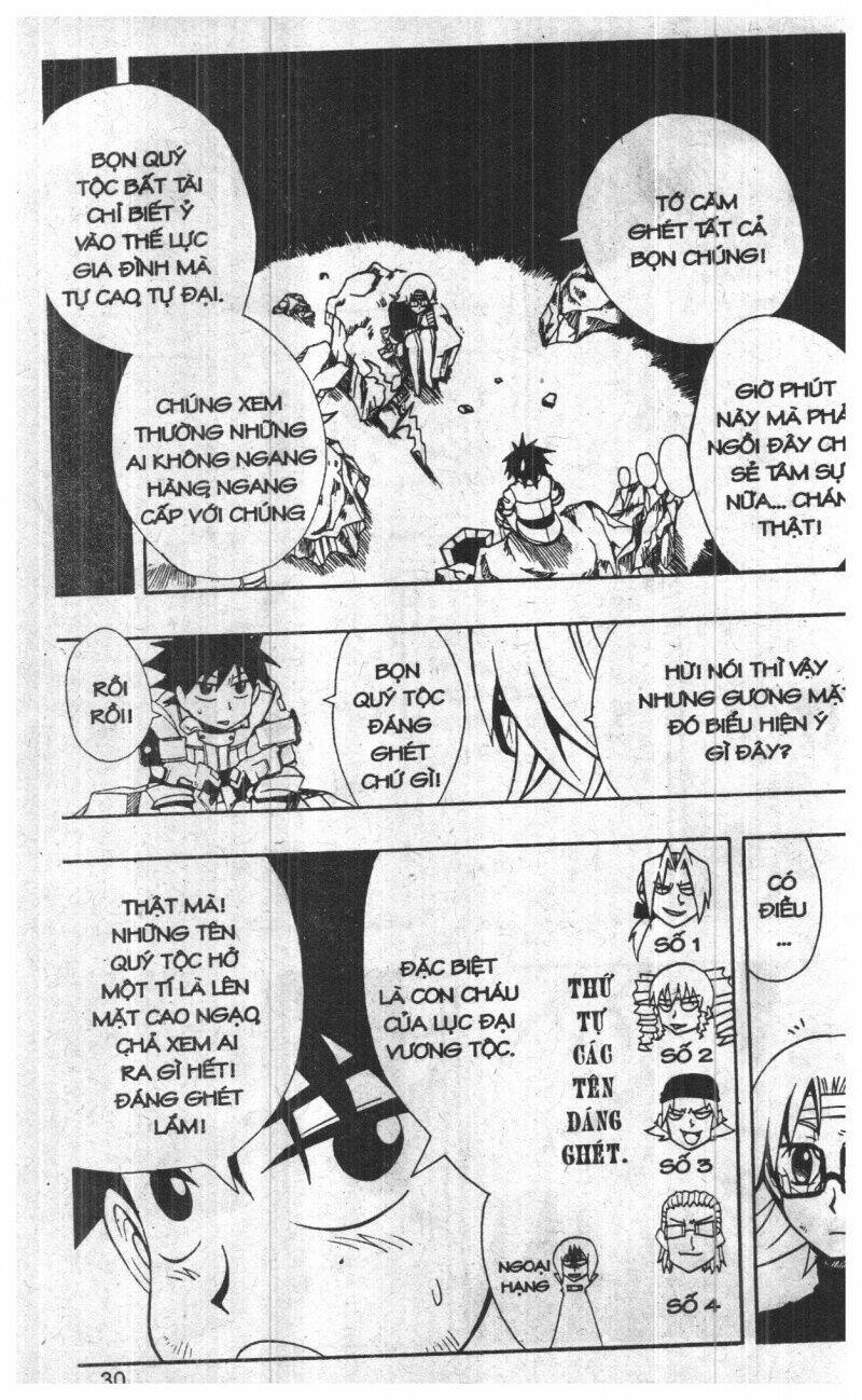 joou kishi monogatari chapter 7 26