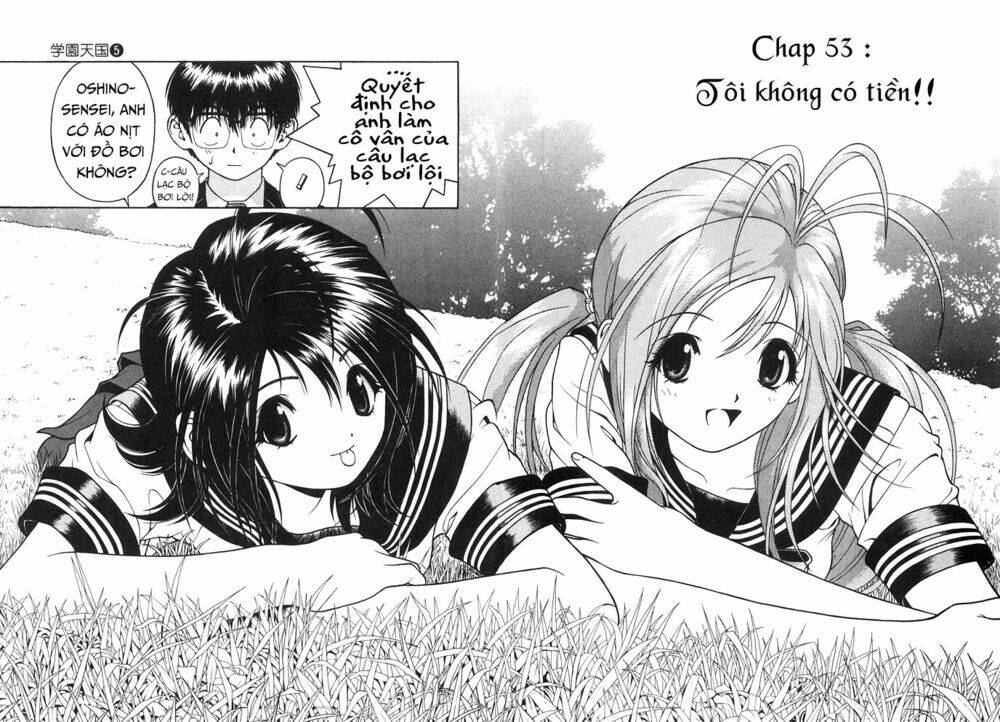 gakuen heaven chapter 53 4