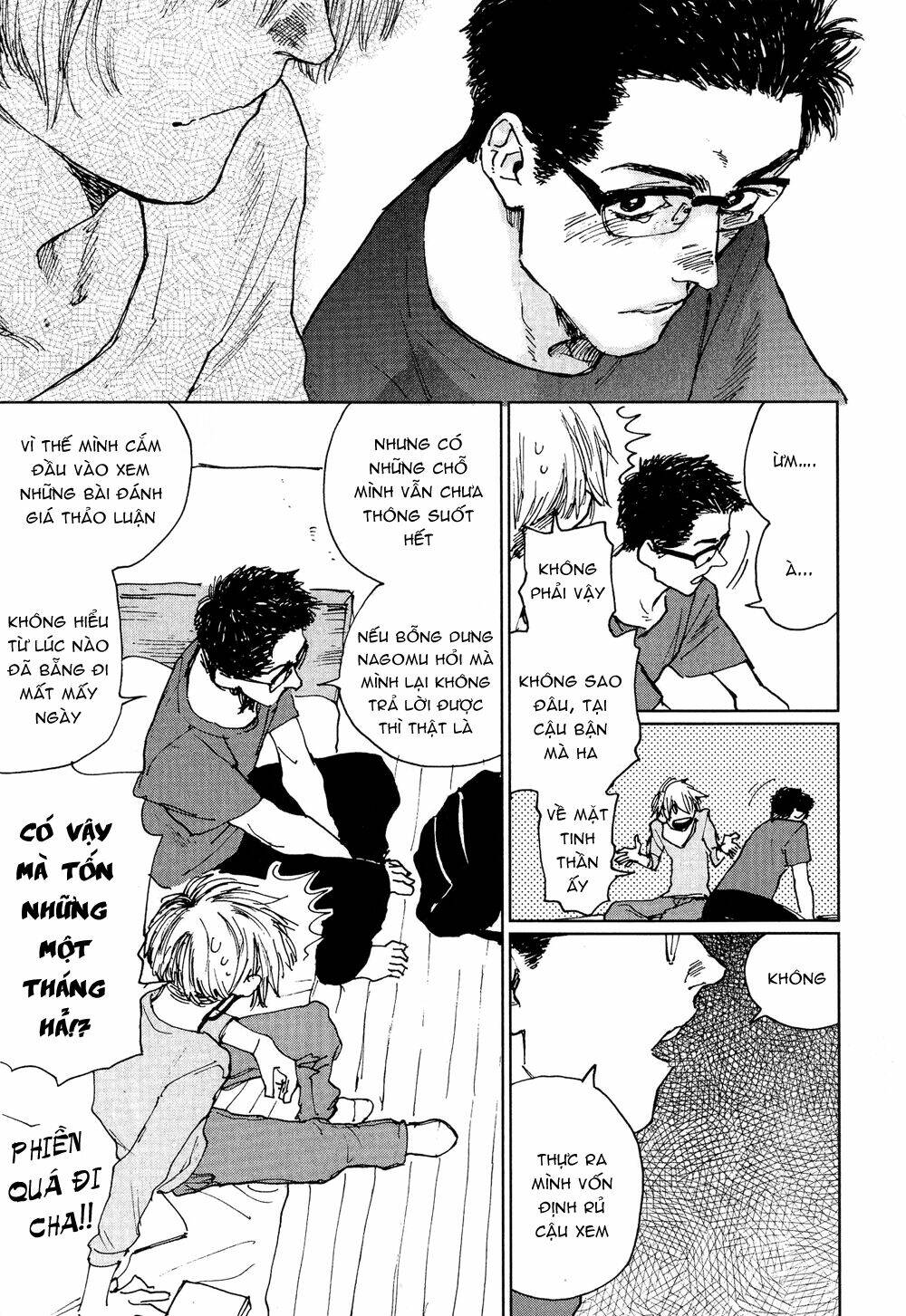 fushigi na tomodachi chapter 5 26