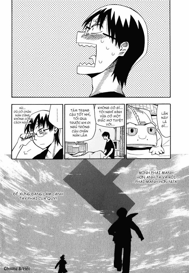 hoshi no samidare - lucifer and the biscuit hammer chapter 8 24