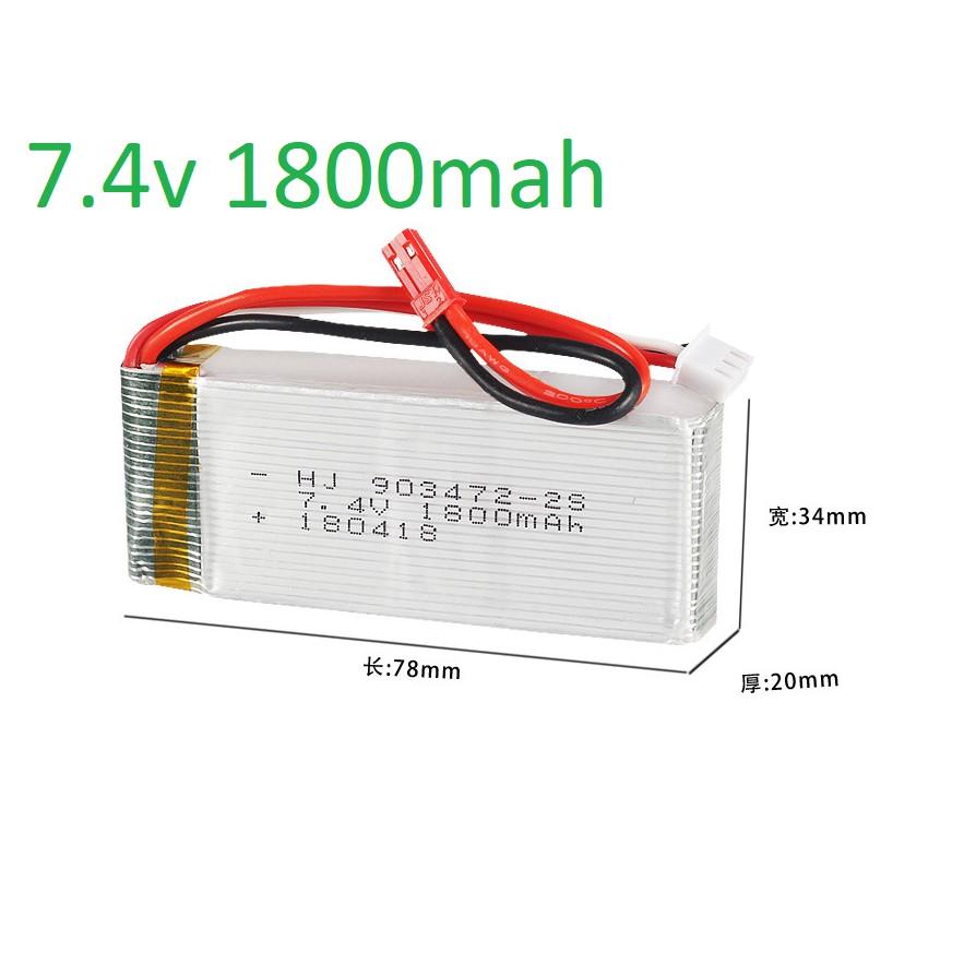 Pin 7.4v 1800mah JST Pin sạc đồ chơi máy bay V913 có mạch bảo vệ xả 25c