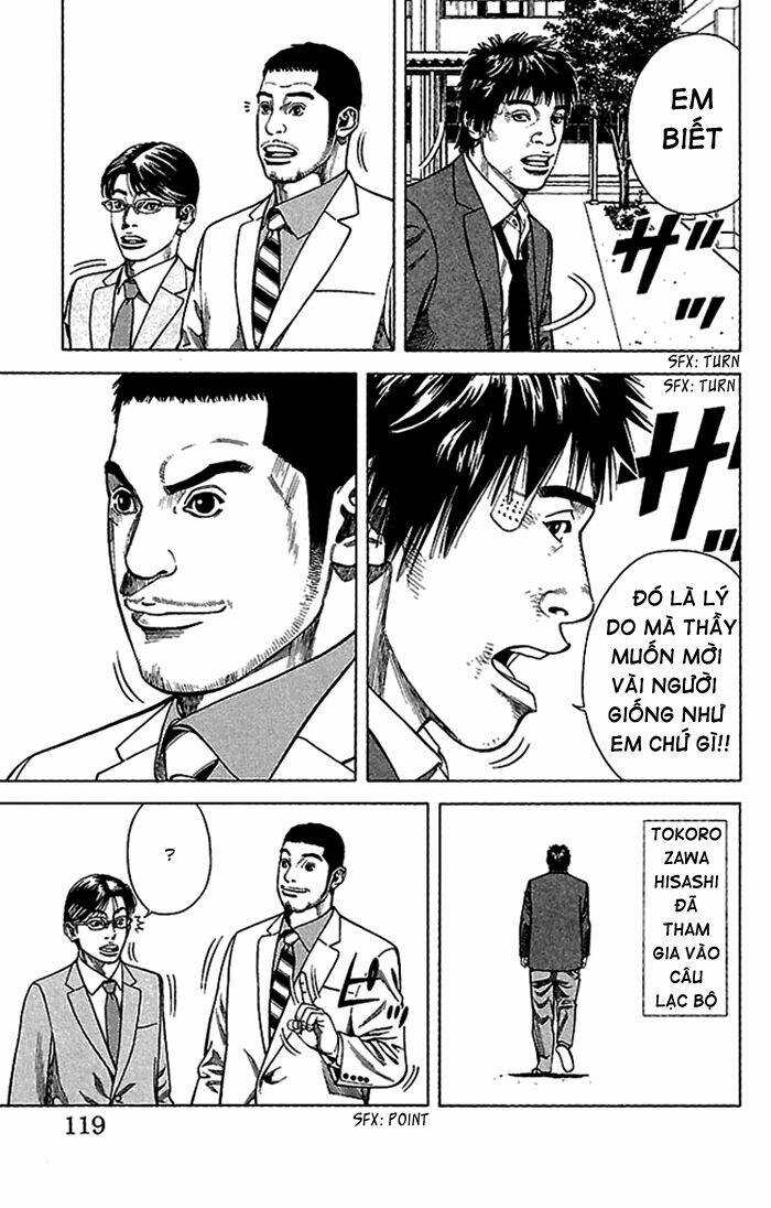 angel voice chapter 3 16