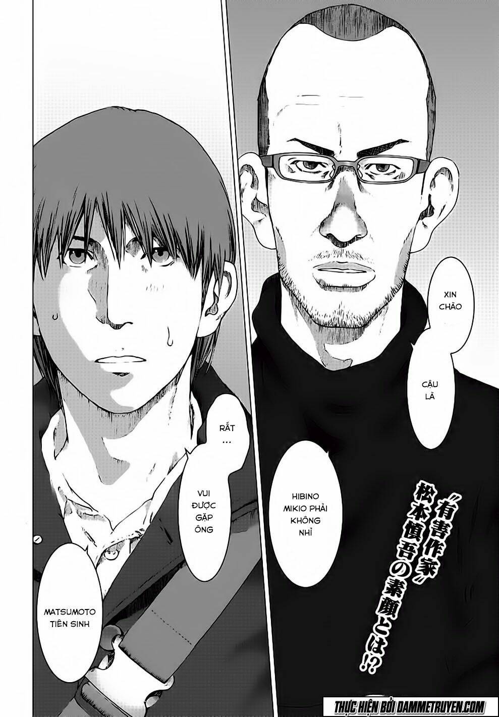 poison city chapter 4 25