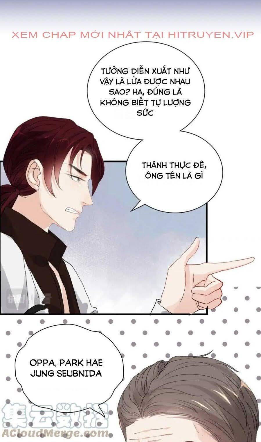 cô vợ hợp đồng bỏ trốn của tổng giám đốc chapter 455 1