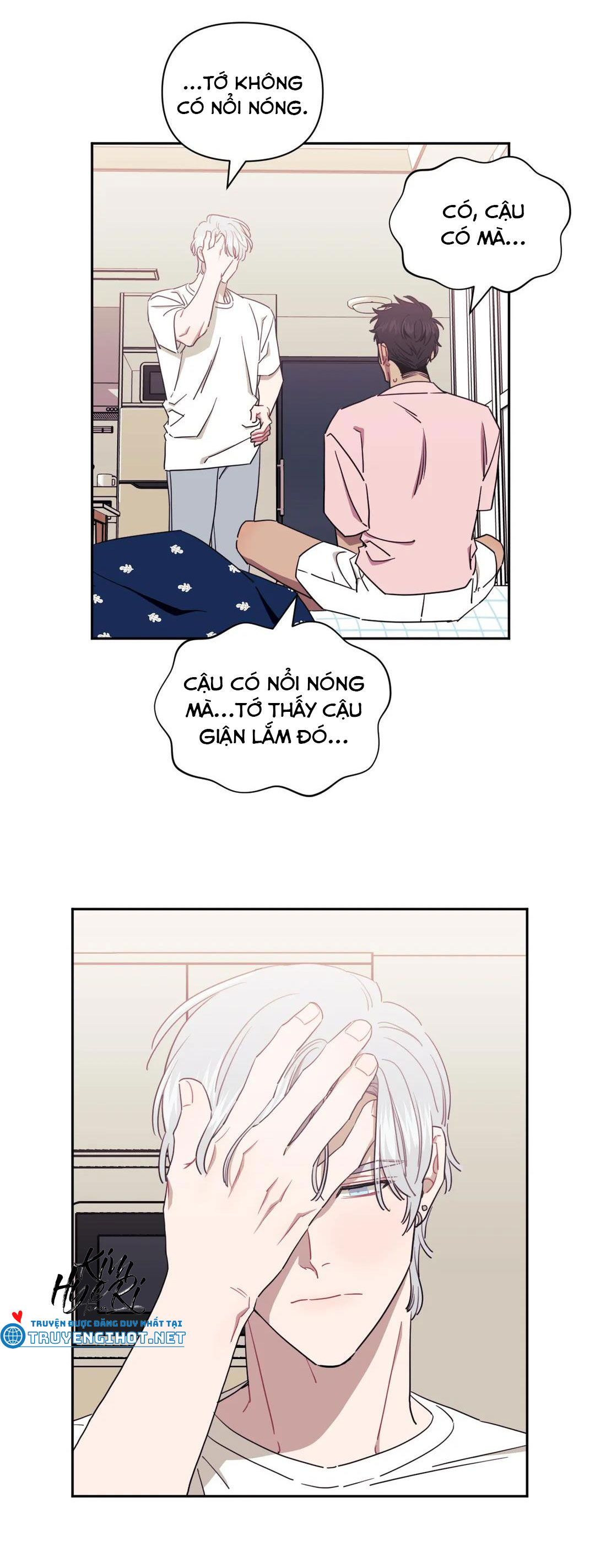 hơn cả bạn bè chapter 24 22