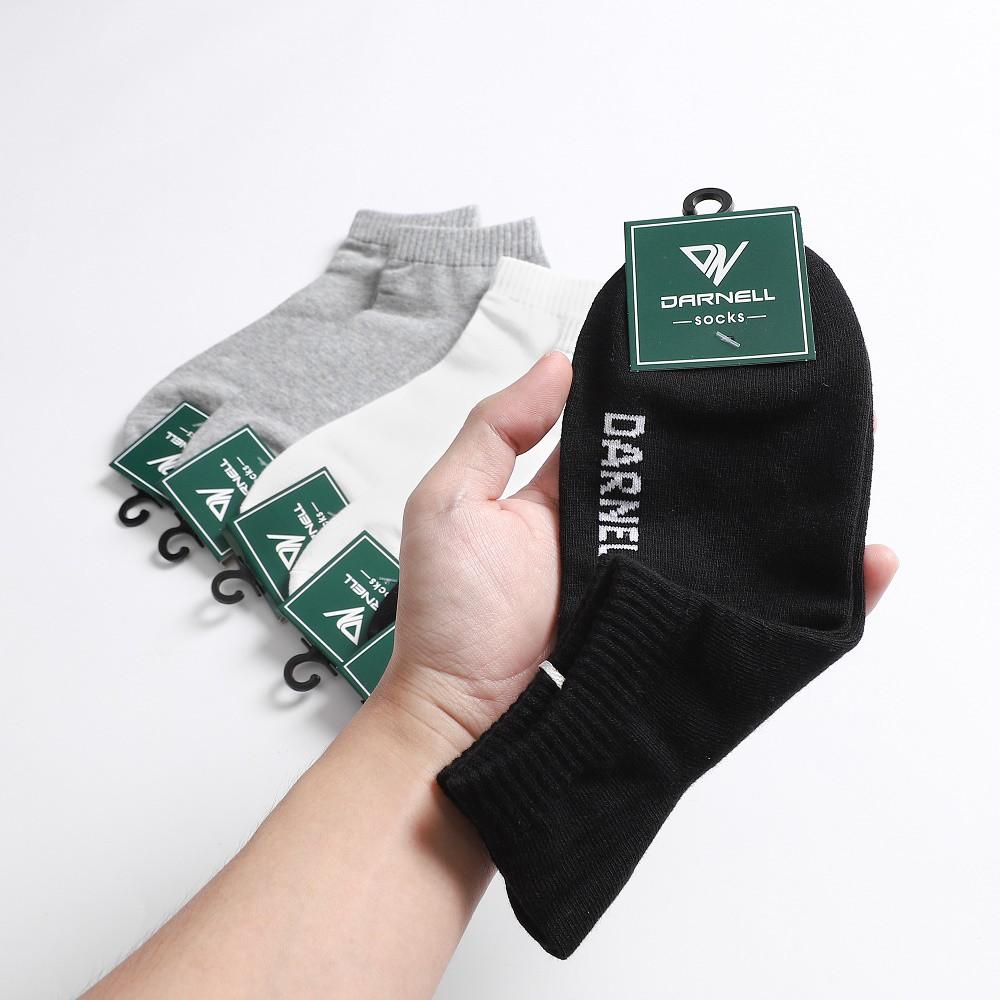 Tất Nam Nữ Cổ Ngắn, Vớ Ngắn Nam Nữ Vải Cotton Chất Liệu Cao Cấp Thoáng Mát Khử Mùi Chính Hãng DARNELL
