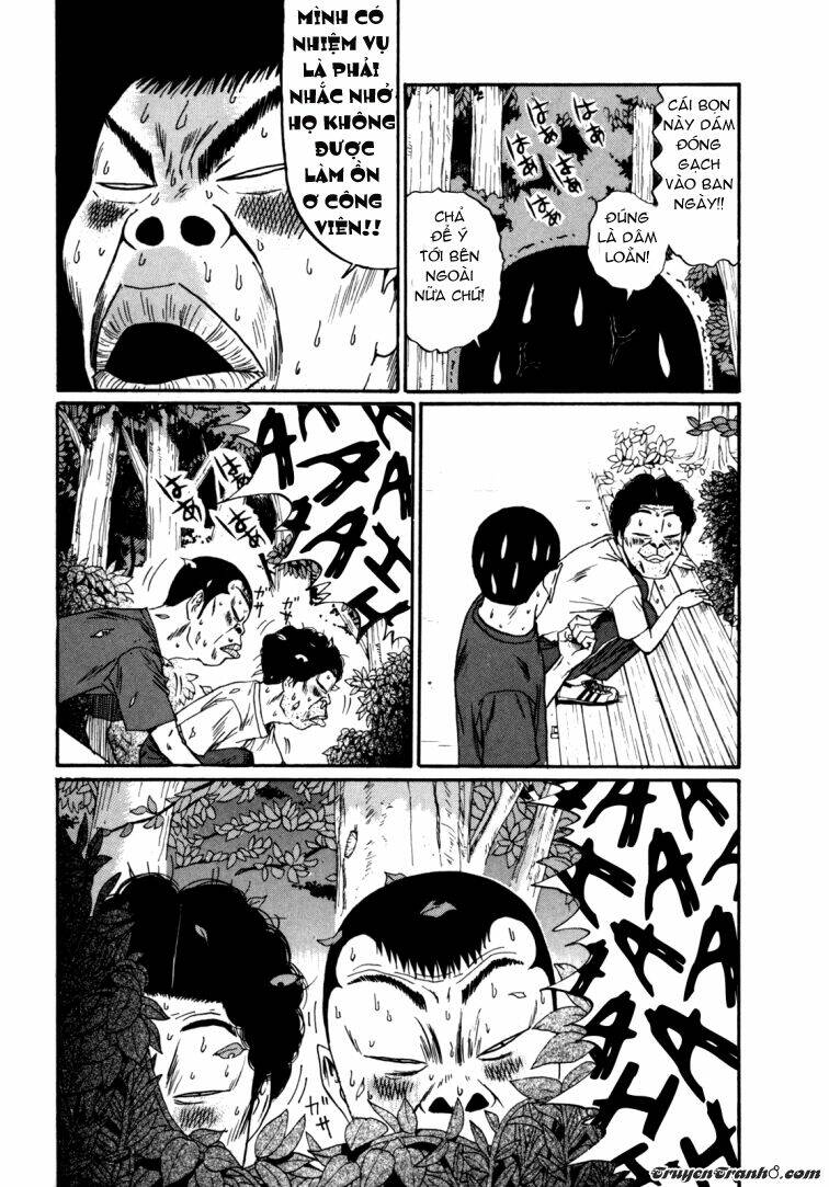 boku to issho chapter 38 15