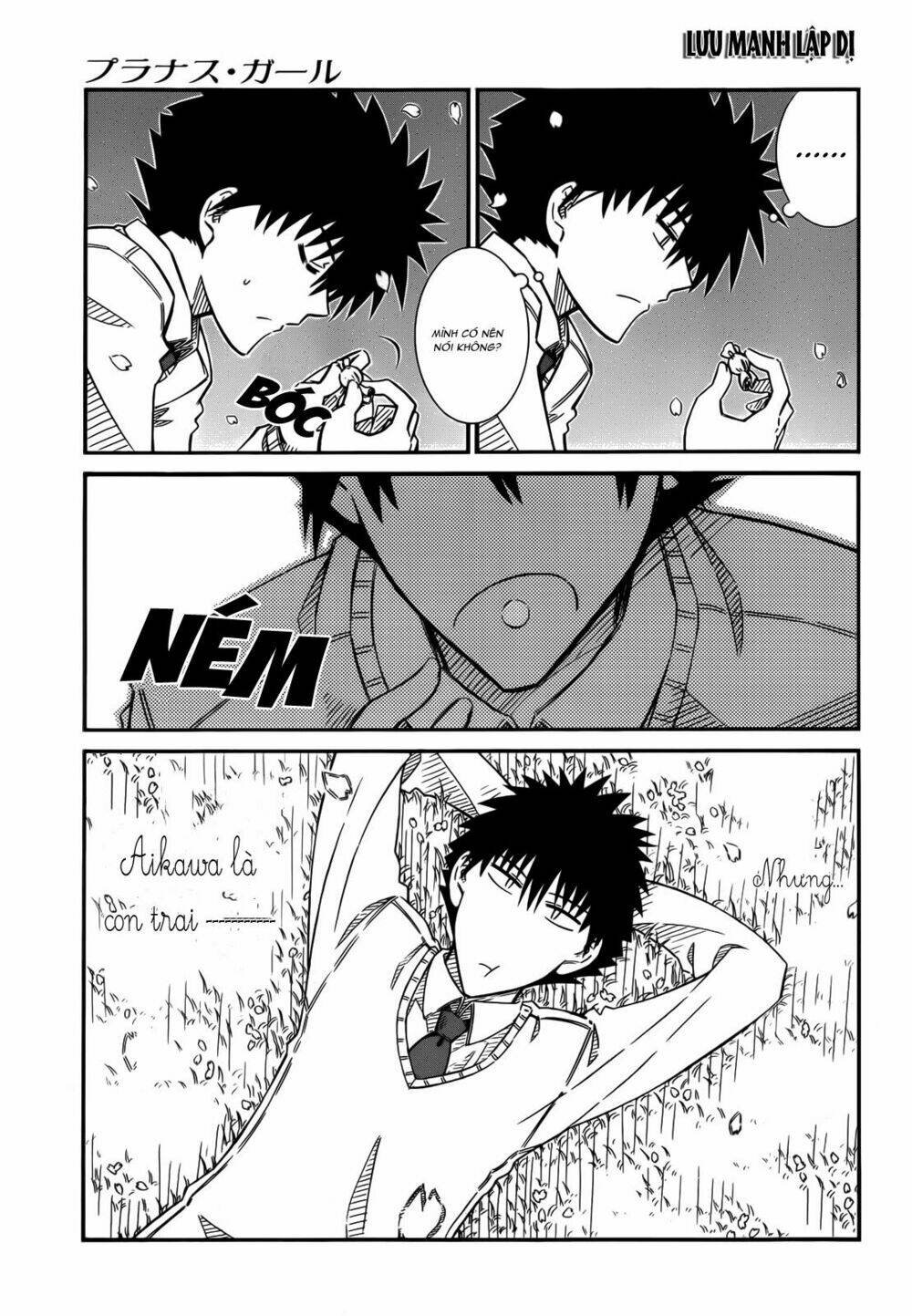 prunus girl chapter 42 9