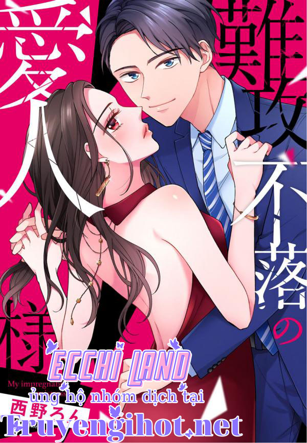 tình nhân bất khả xâm phạm chapter 5.1 2