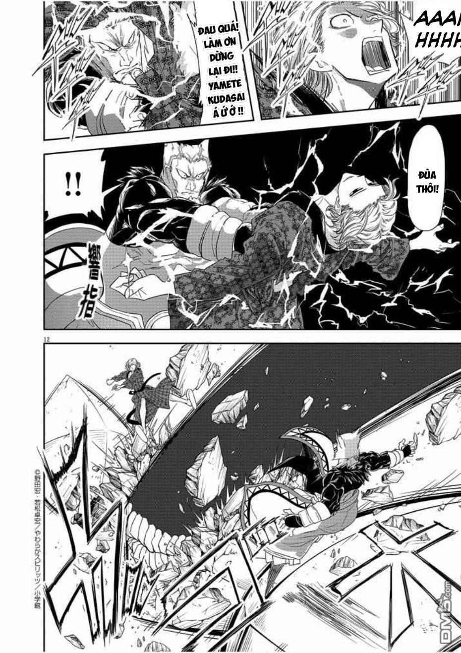 thất sách chuyển sinh chapter 12 12