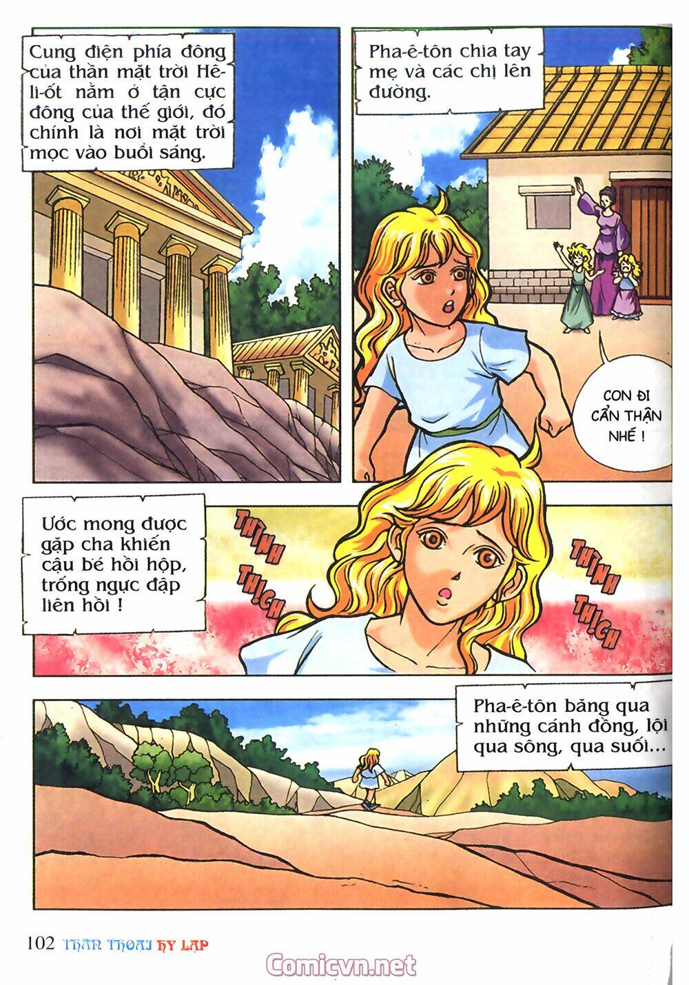 thần thoại hy lạp màu chapter 11 6