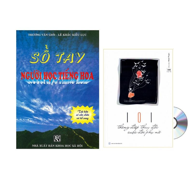 Sách - combo: Sổ Tay Người Học Tiếng Hoa + 101 thông điệp thay đổi cuộc đời phụ nữ + DVD tài lệu