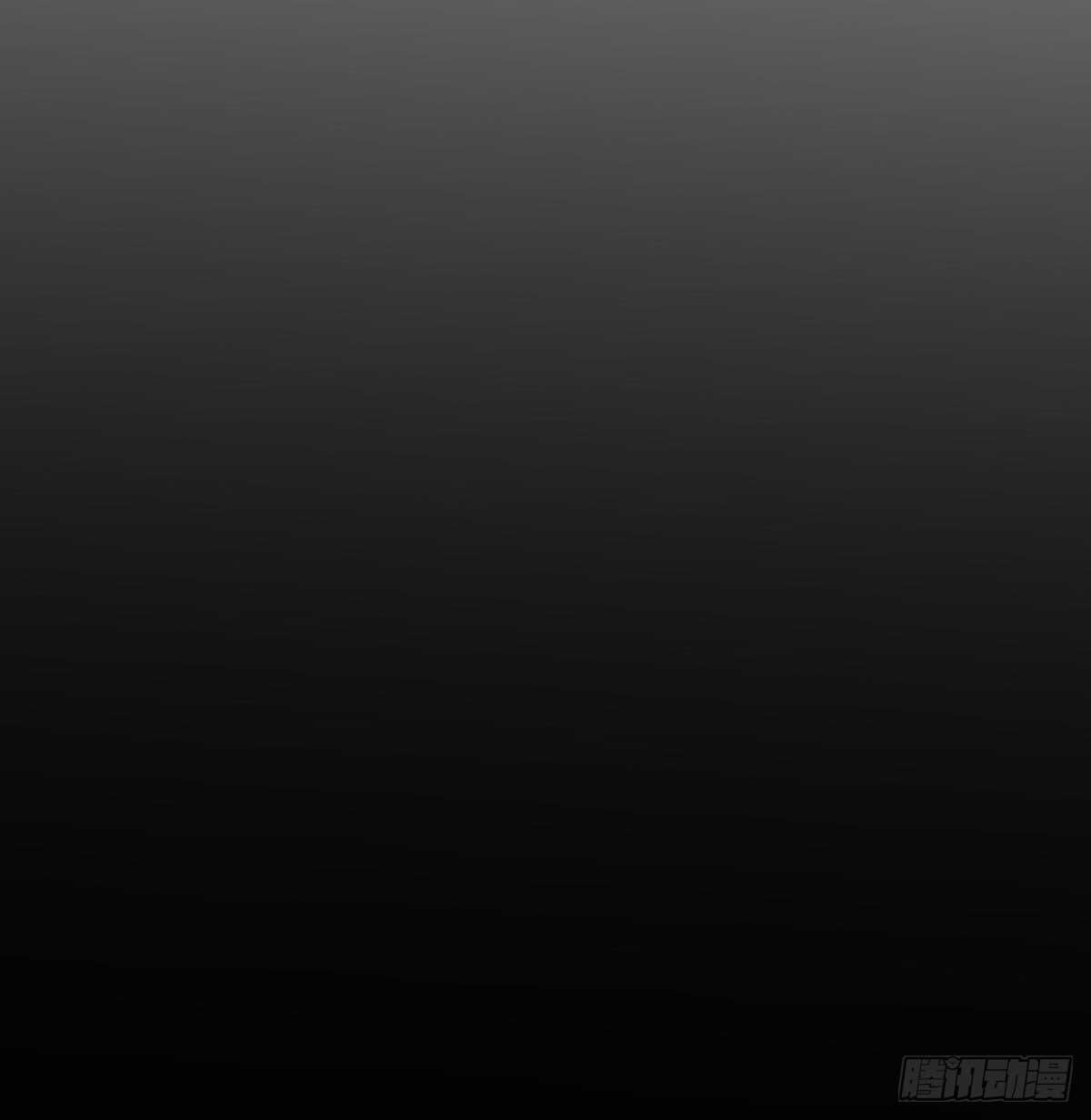 bắt lấy ngao ngao chapter 119 19