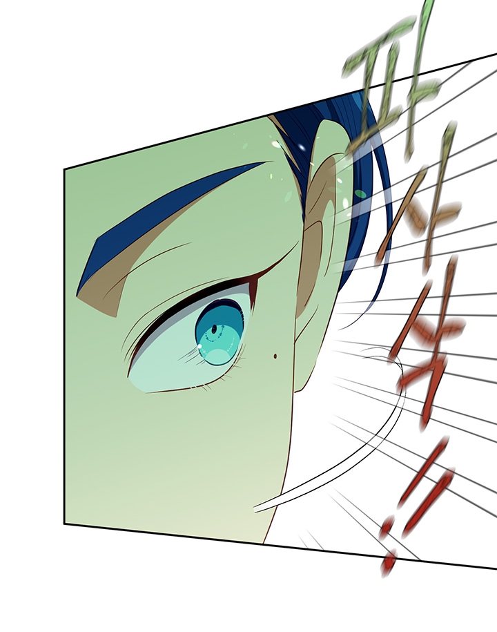 cẩn thận nữ phụ phản diện đấy! chapter 116 21