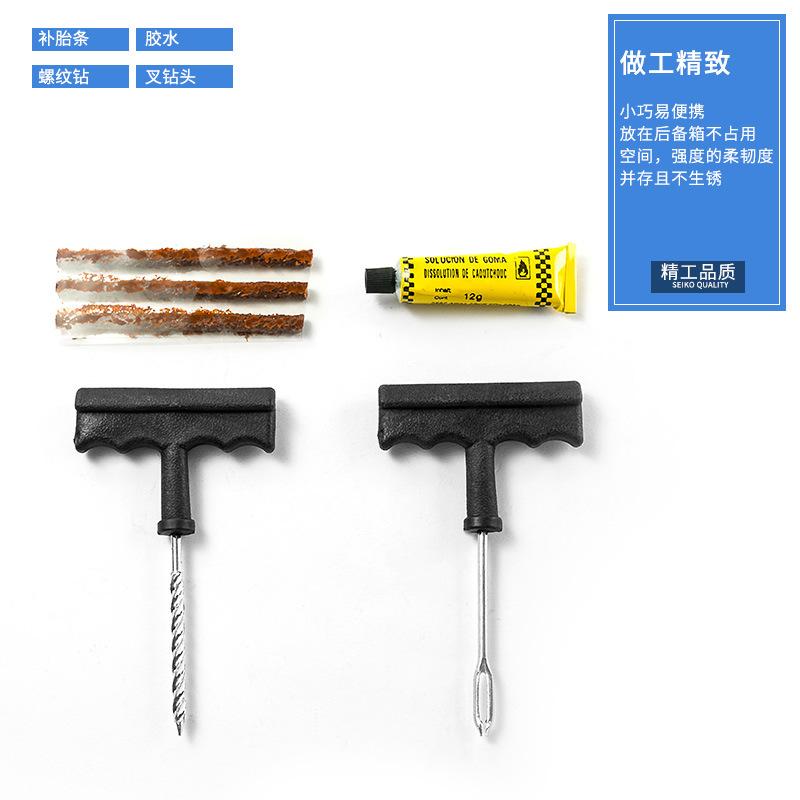Phong cách mới nhất xe máy bơm không khí xe di động xe điện lốp đa chức năng bộ dụng cụ sửa chữa lốp máy bơm không khí bơm