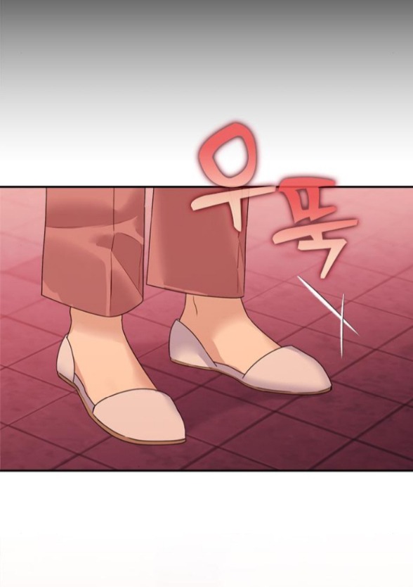 Couple Breaker chapter 79.1 26