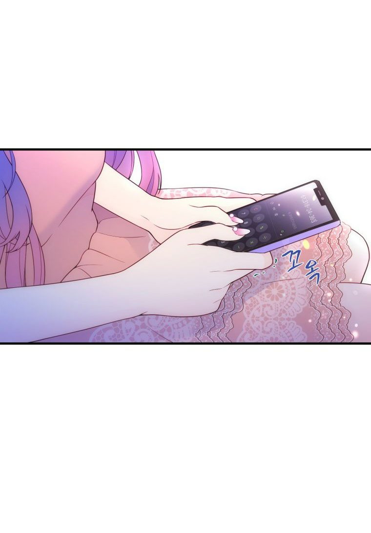 nữ nhân trợ giúp được yêu thích nhất chapter 2.2 77