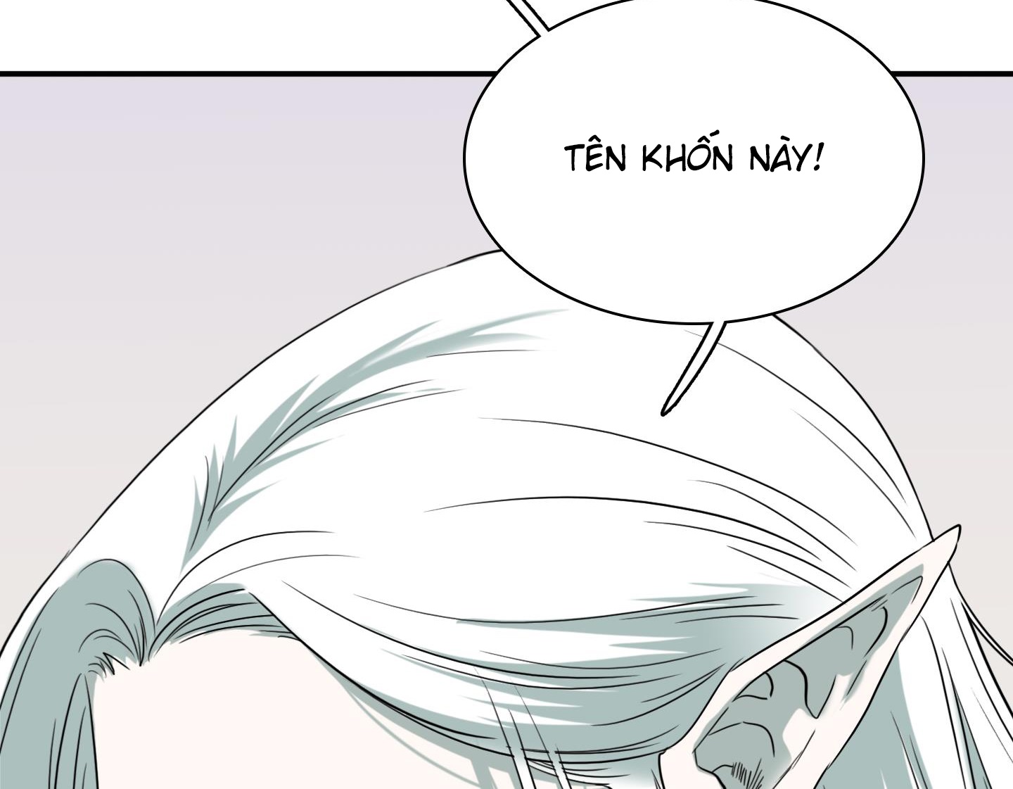 dear door chapter 151 126