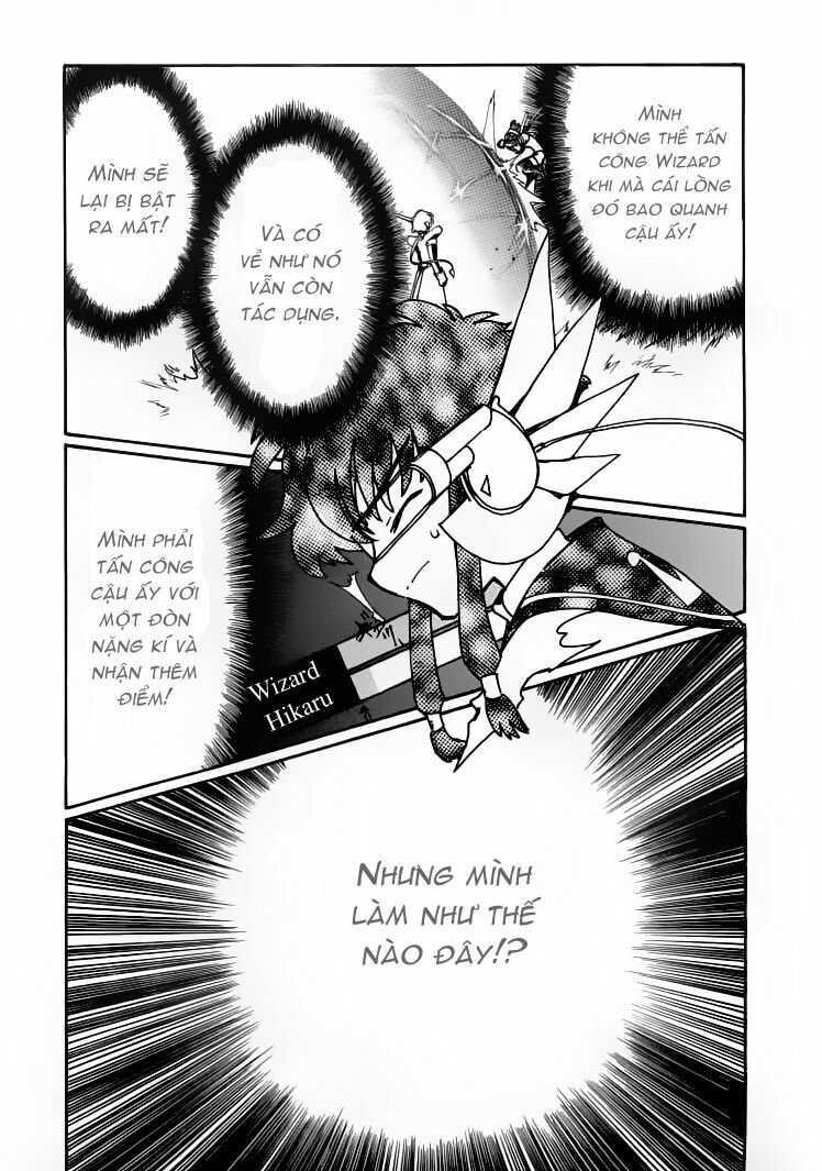 angelic layer chapter 22 17