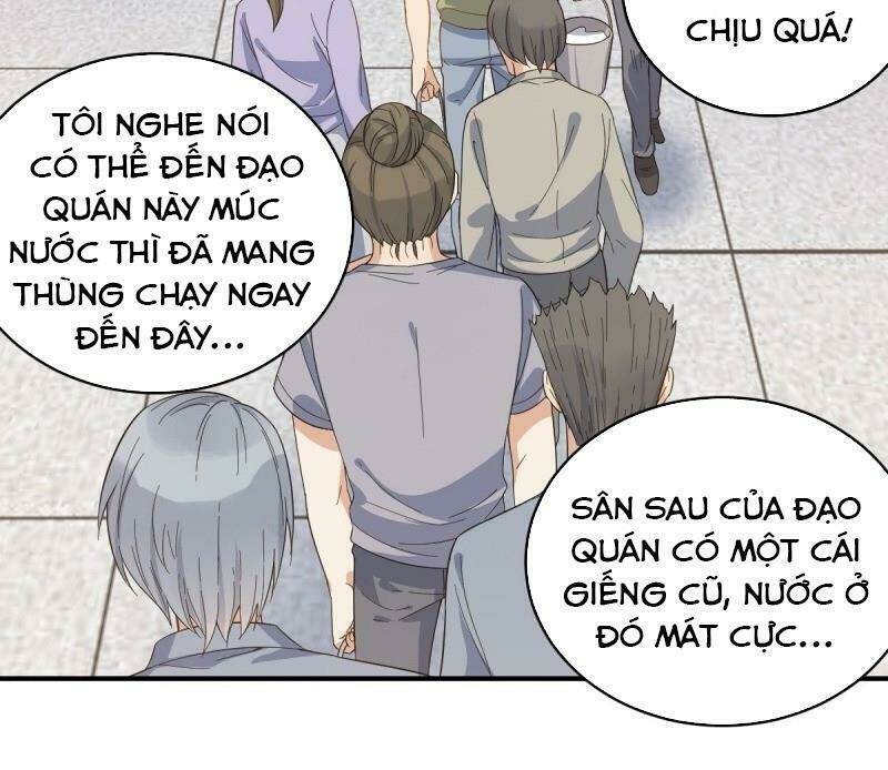 phi chức nghiệp bán tiên chapter 4 26