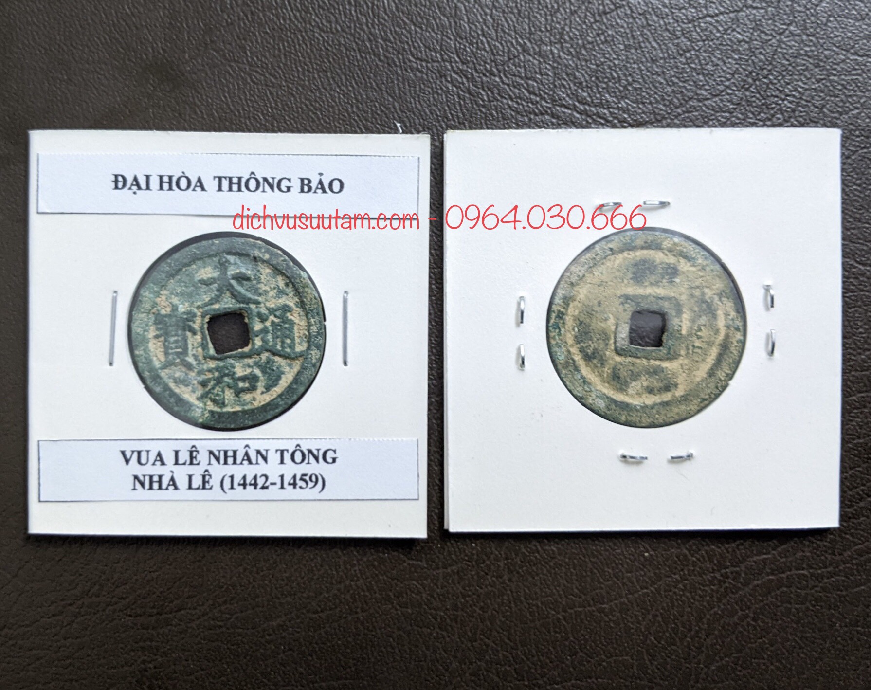 Xu cổ Đại Hòa Thông Bảo, vua Lê Nhân Tông 1442-1459, nhà Lê Việt Nam