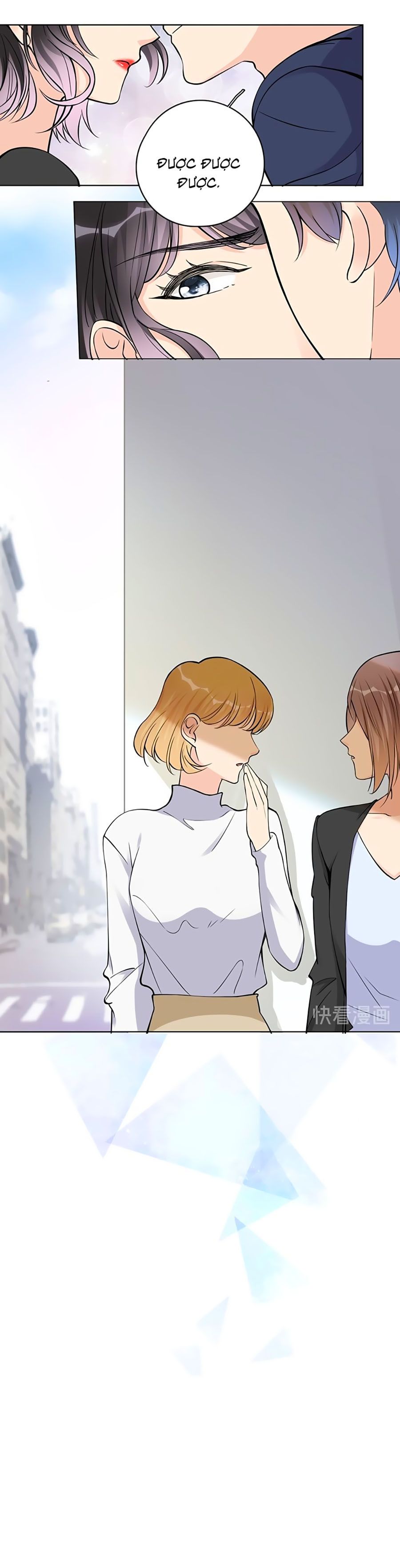 take me out chapter 23 7