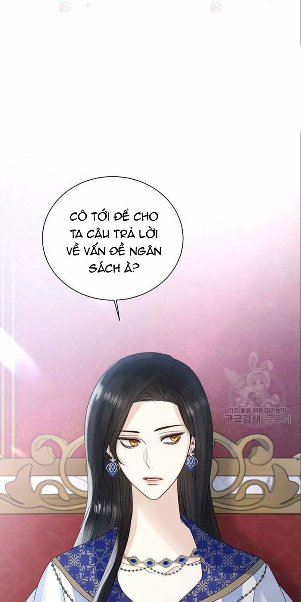 tôi sẽ từ bỏ vị trí hoàng hậu chapter 15 23