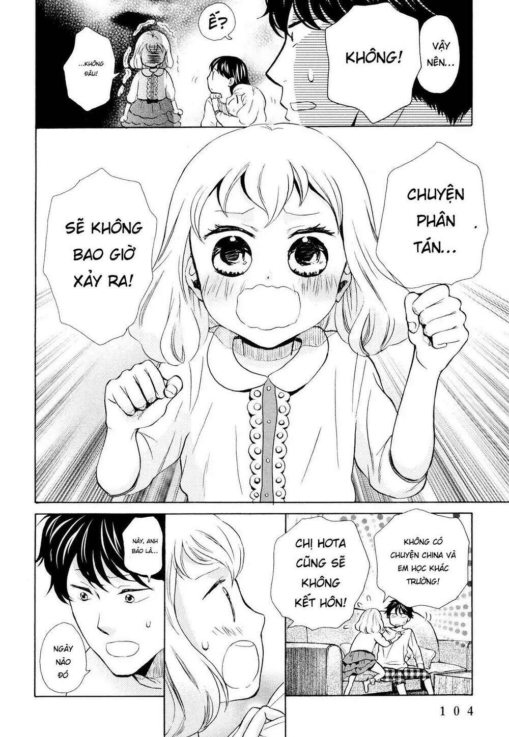 ohayou toka oyasumi toka chapter 10 10