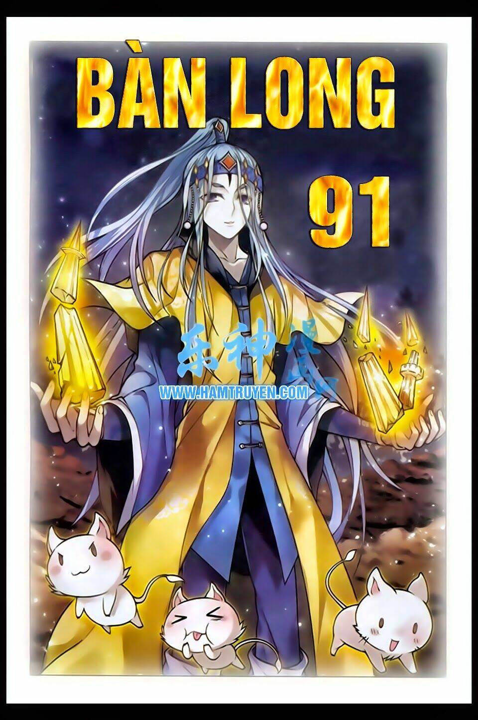 bàn long giới chỉ chapter 91 1