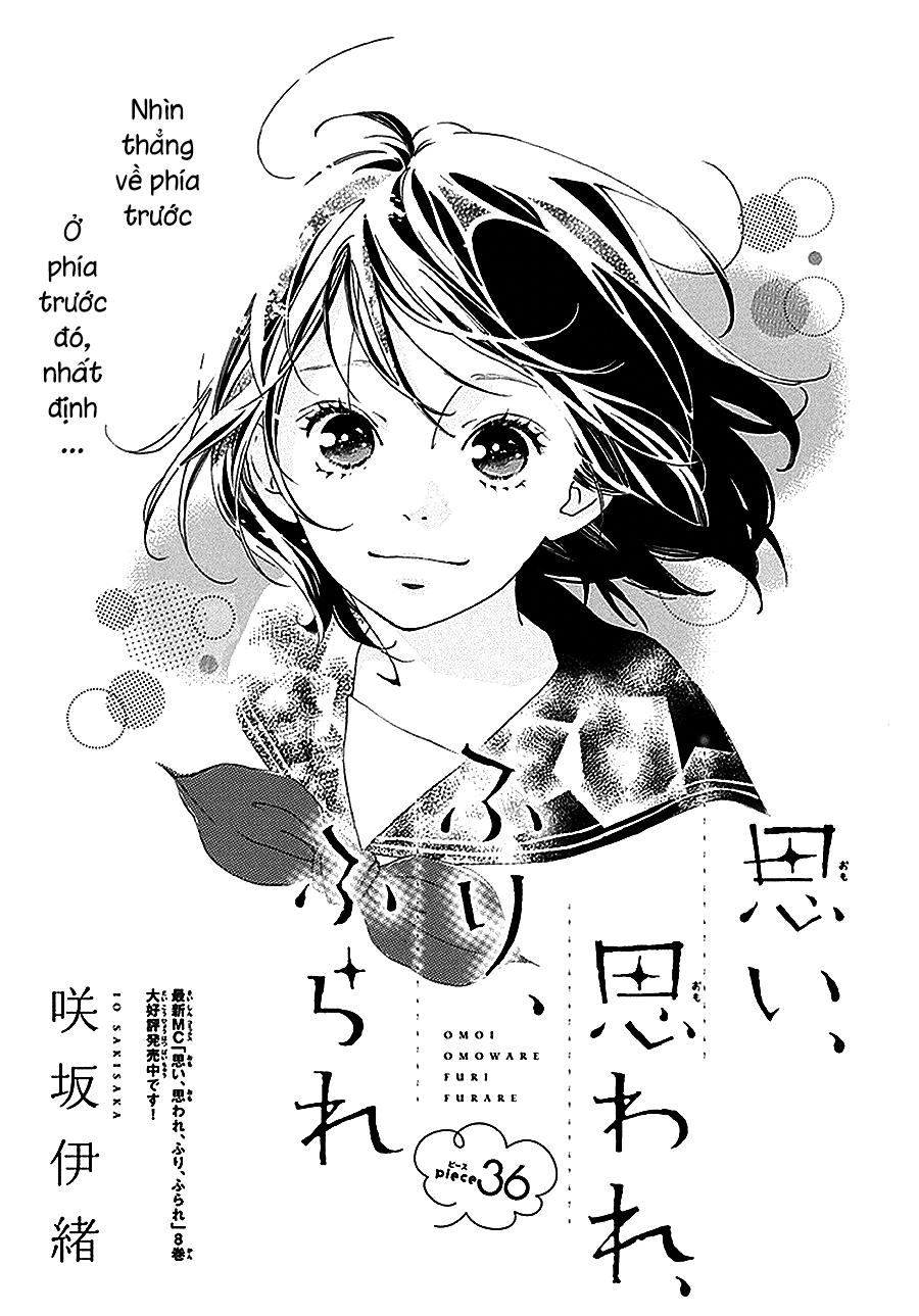 omoi, omoware, furi, furare chapter 36 2
