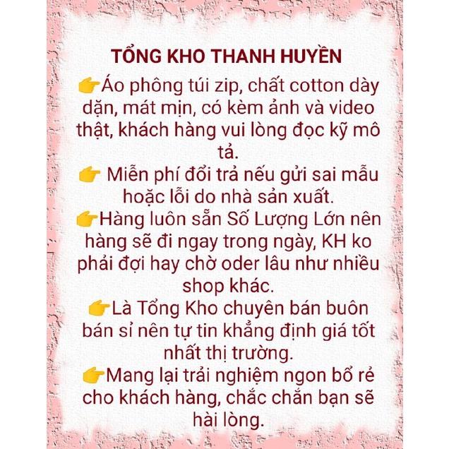 Áo phông túi zip, áo thun rộng giấu quần, cotton mát mịn