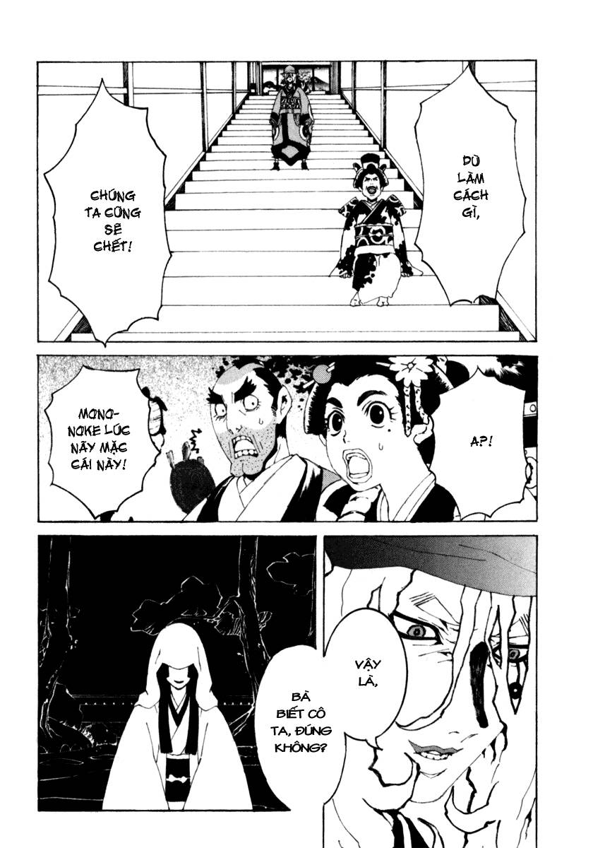 mononoke chapter 12 7