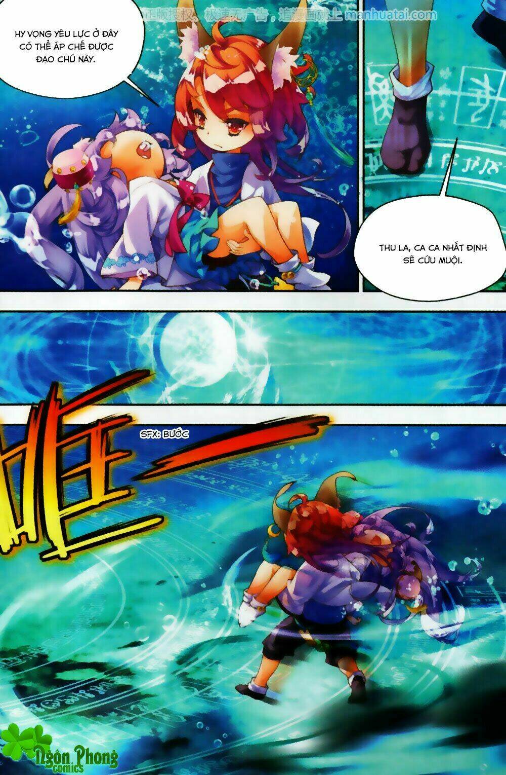 thu la chapter 24 19