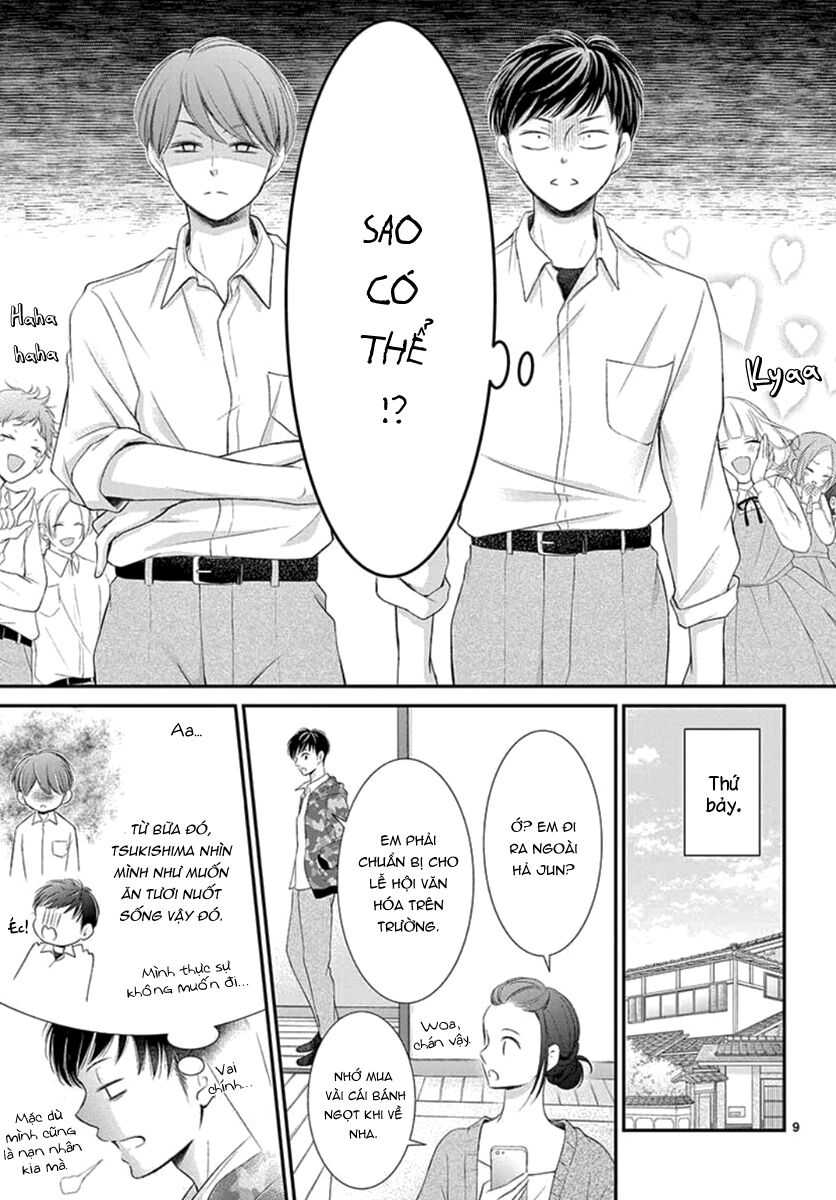 yoru no yomeiri chapter 14.3 9