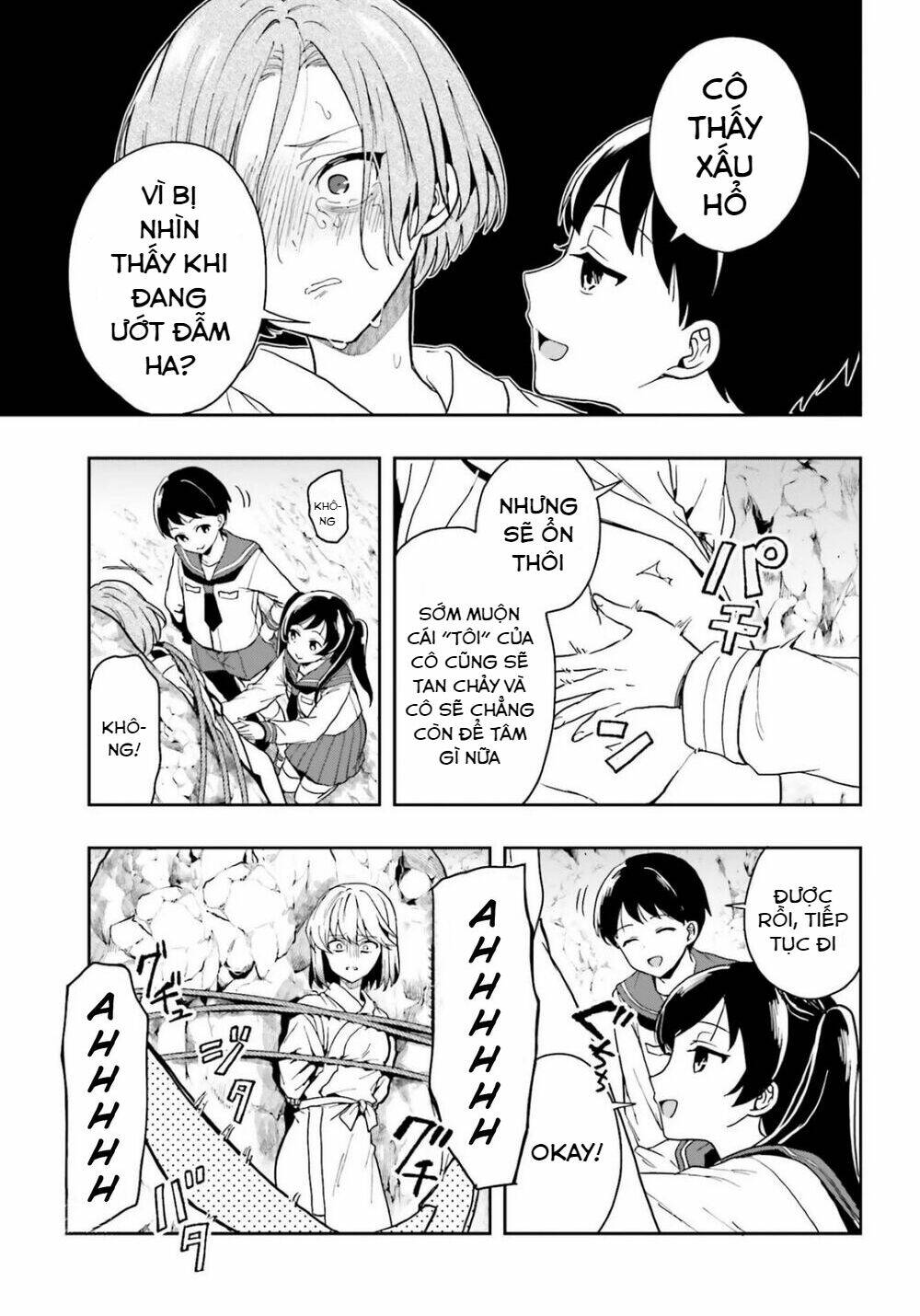 midarana kakyou ni su kuu mono chapter 20 11