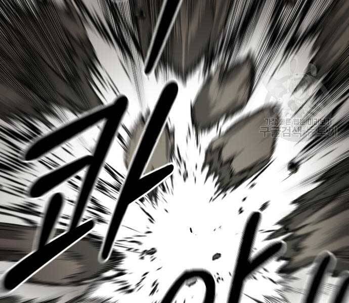 Hoa Sơn Tái Xuất chapter 72.5 142