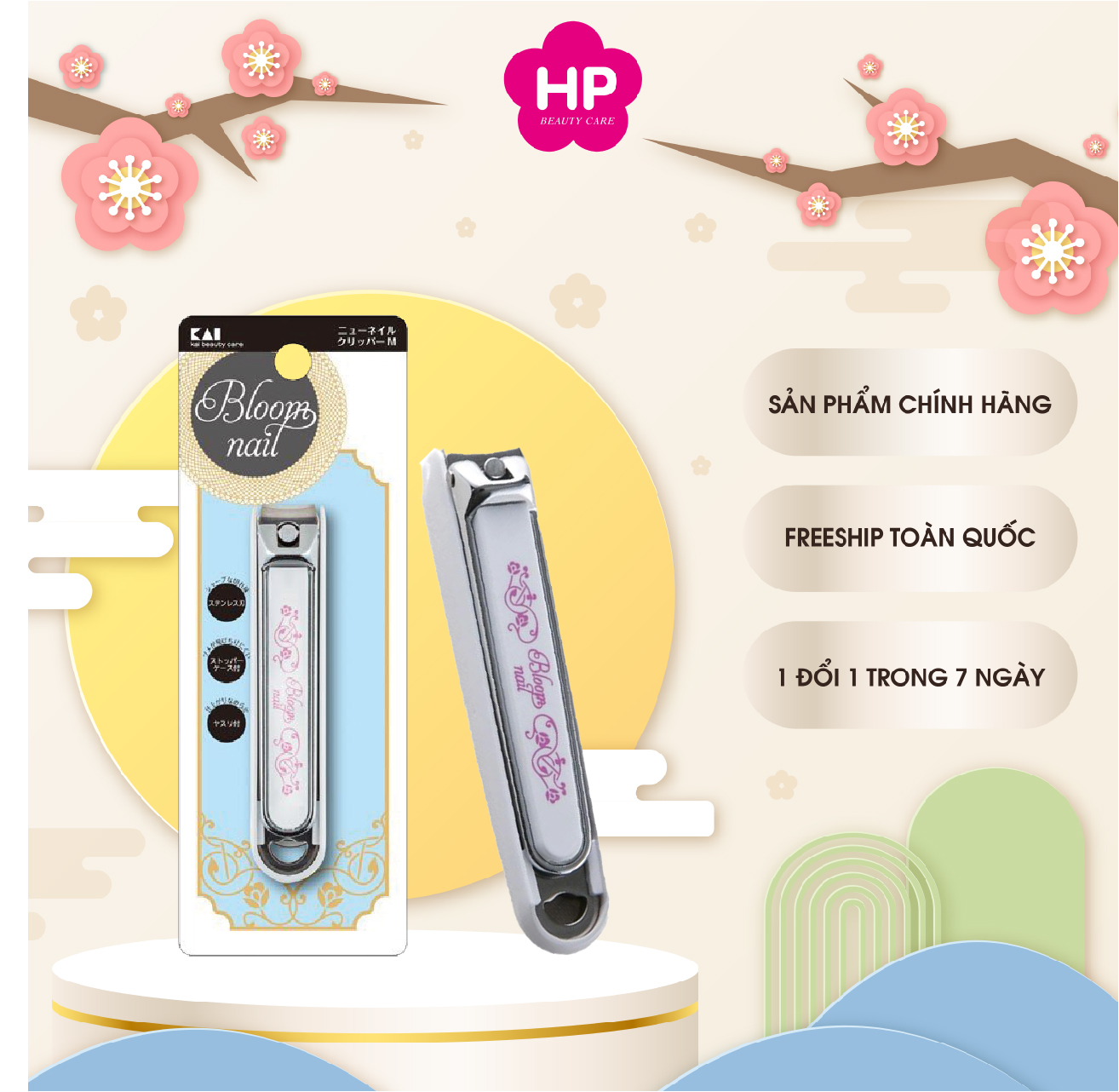Bấm Móng Tay Inox Hoa Văn Kai Razor 01069-HC3604 Cỡ Lớn (Màu Trắng)