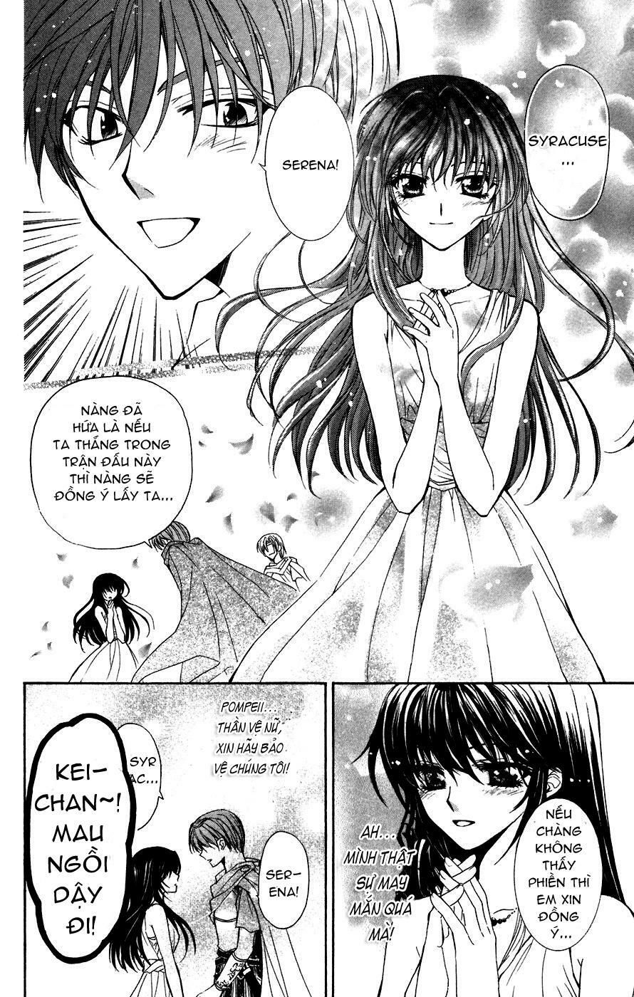 ng life chapter 2.1 8