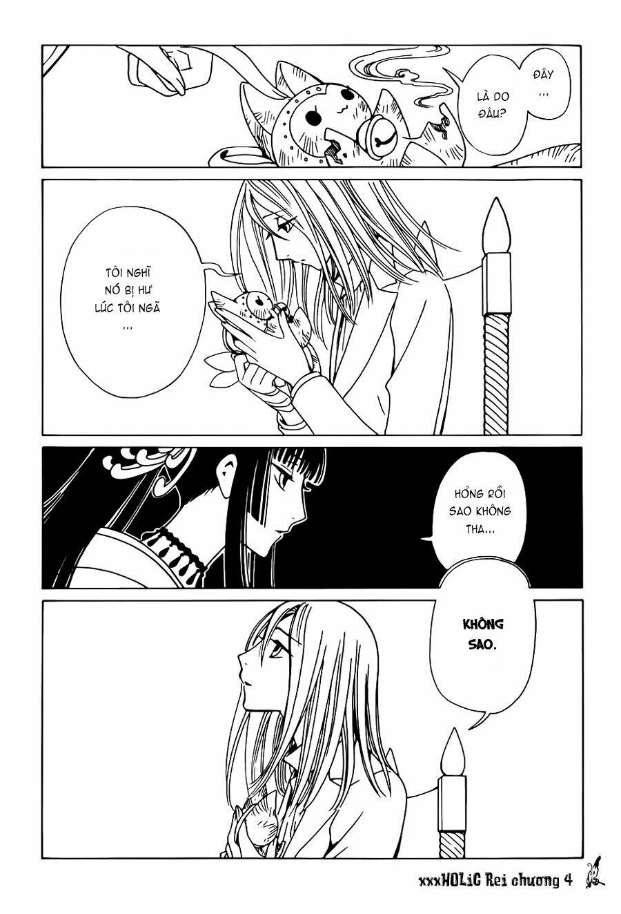 xxxholic rei chapter 4 6