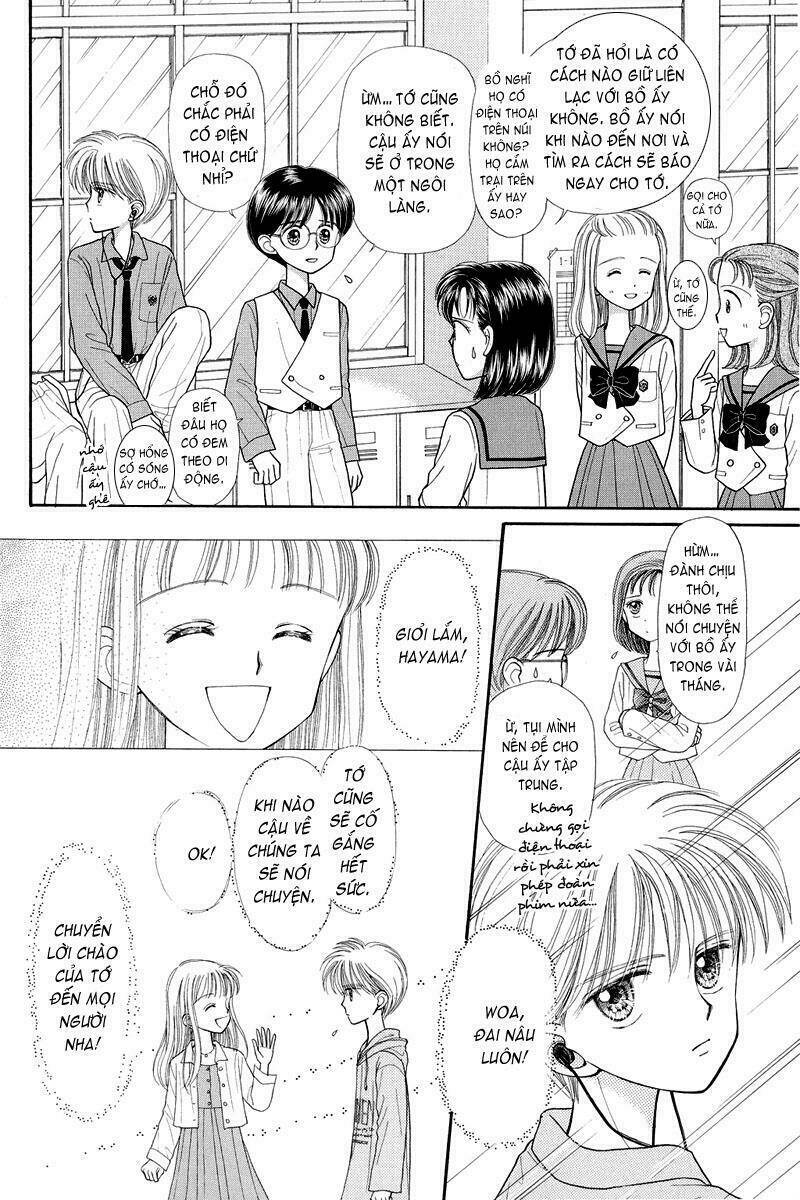 kodomo no omocha chapter 23 11