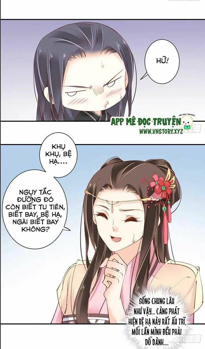 hoàng hậu ương bướng chapter 76 15
