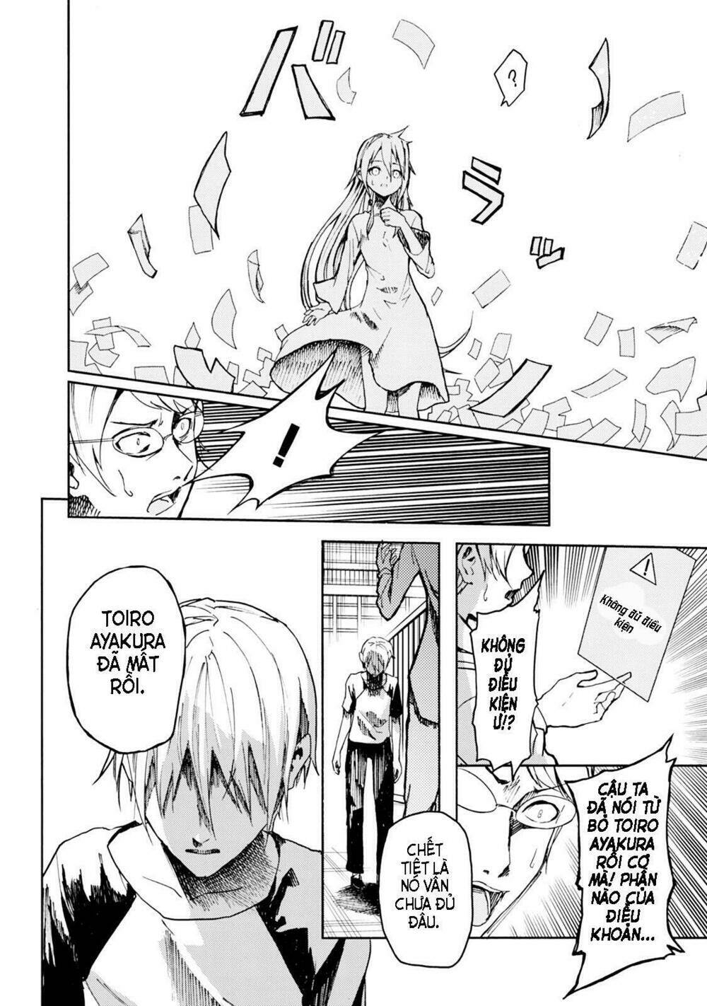 ib - instant bullet chapter 19 5