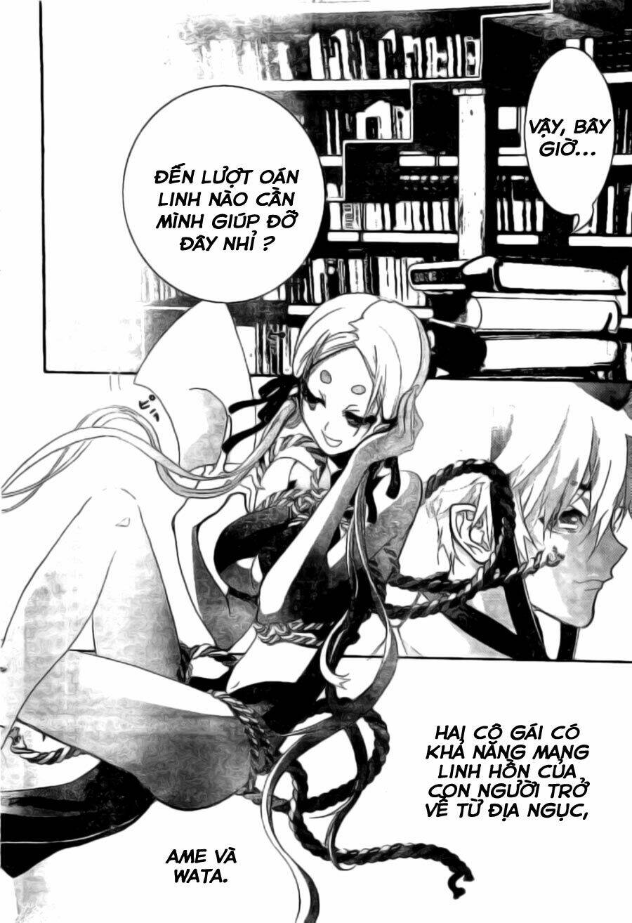 kakuriyo monogatari chapter 1 58