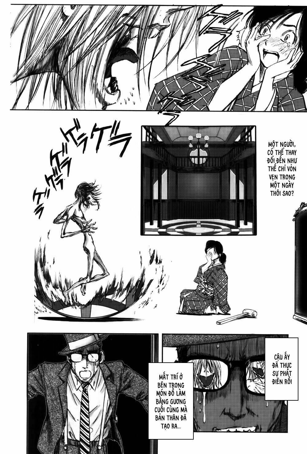edogawa ranpo ijinkan chapter 31 30